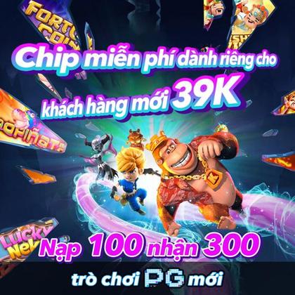 Windream App 