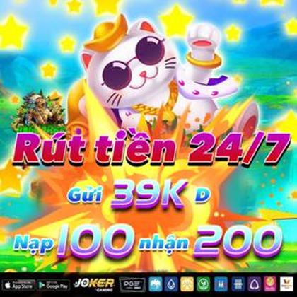 Windream Lottery 