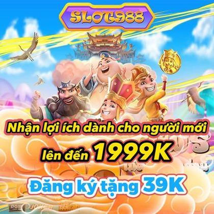 Windream Promotion 