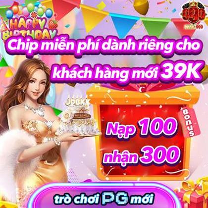 Windream Withdraw 