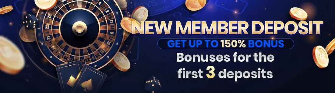 Windream Promotion