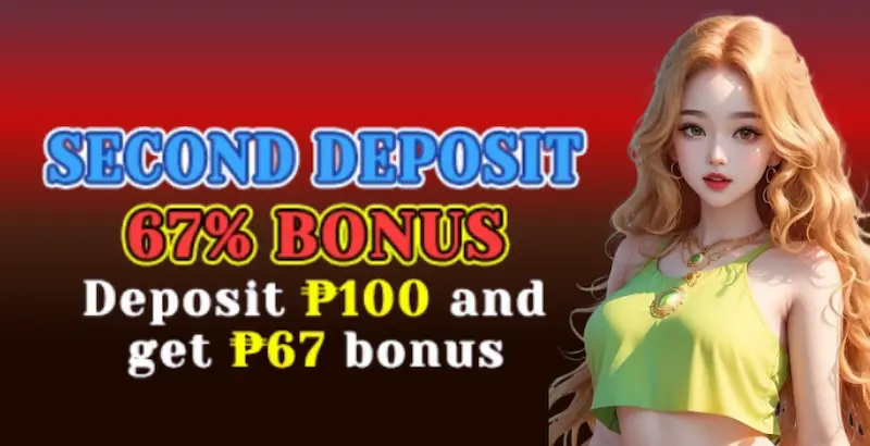 Windream Deposit