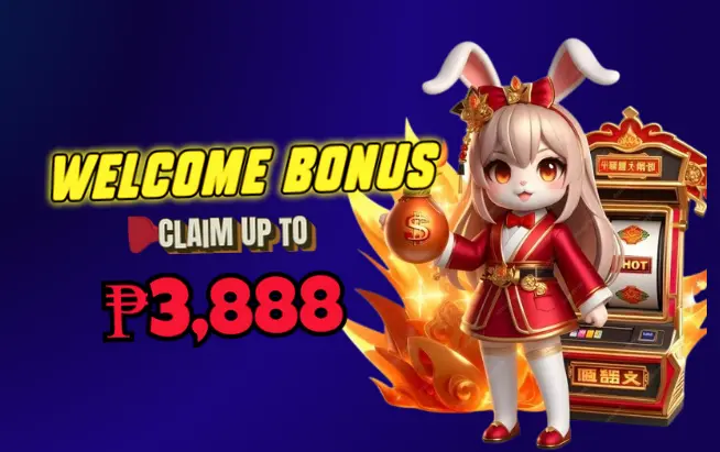 Windream Lottery