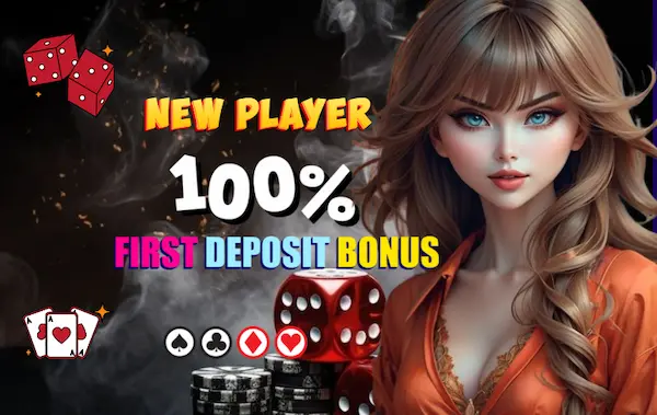 Windream Promotion